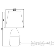 Stolní lampa, nikl matný, textil bílý, textilní kabel černo-bílý 1,5 m, dotykový spínač on/off, Ø16cm, V:31cm, bez žárovky 1xE14, max. 40W 230V