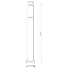 Venkovní stojanové svítidlo, nerez, antracit, plast opál, IP44, Ø13cm, V:80cm, bez žárovky 1xE27, max. 60W 230V