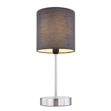 Stolní lampa, nikl, textil antracit, výška stínítka 15cm, kabel 1,5m, vypínač, Ø15cm, V:35cm, bez žárovky 1xE14, max. 25W 230V