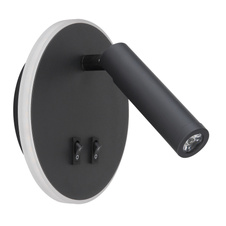 Nástěnné svítidlo, kov, černá, grafit, akryl opál, 2 vypínače samostatně zapínatelné, Ø15cm, H:15cm, včetně 1xLED 6W 230V, 770lm zdroj, 333lm výstup, 3000K, 1xLED 1W 230V, 116lm zdroj, 114lm výstup, 3000K