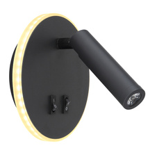Nástěnné svítidlo, kov, černá, grafit, akryl opál, 2 vypínače samostatně zapínatelné, Ø15cm, H:15cm, včetně 1xLED 6W 230V, 770lm zdroj, 333lm výstup, 3000K, 1xLED 1W 230V, 116lm zdroj, 114lm výstup, 3000K