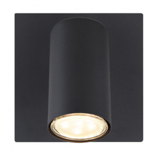 Nástěnné svítidlo, kov černý, vypínač, ŠxV: 130x140, H: 120, bez žárovky 1xGU10, max. 25W 230V