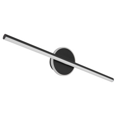 Nástěnné svítidlo kov černý matný, akryl bílý, IP44, DxŠxV: 608x130x74mm, včetně LED 10W 230V, 980lm zdroj, 630lm výstup, 4000K