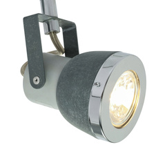 Nástěnné svítidlo, kov, šedá, chrom, DxV: 260x185, bez žárovek 2xGU10, max. 50W 230V.