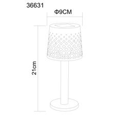 Solární svítidlo, plast černý, plast průhledný, vypínač, včetně baterií AAA 200mAh 1.2V, IP44, Ø:90mm, V:210mm, včetně LED 0.06W 3.2V, 3000K