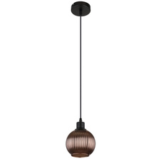 Závěsné svítidlo, kov černý, skleněná koule bronzové barvy, bílá, kabel PVC černý, možnost zkrácení výšky, vnitřní sklo bílé, ø:150mm, V:1200mm, bez žárovky 1xE27,max. 25W 230V