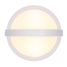 Venkovní svítidlo, hliník bílý, kov bílý, plast čirý, plast bílý, IP54, světelný efekt pomocí 2 čoček ve 2 směrech, ŠxV:105x110mm, H:130mm, včetně LED 12W 230V, zdroj 1511lm, výstup 1320lm, 3000K