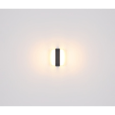 Venkovní svítidlo, kov antracit matný, akryl transparentní, plast bílý, IP54, ŠxV:160x125mm, H:78mm, včetně LED 12W 230V, 1400lm zdroj, 1133lm výstup, 3000K