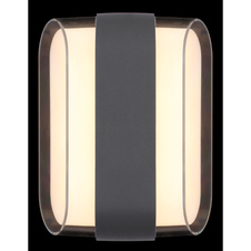 Venkovní svítidlo, kov antracit matný, akryl transparentní, plast bílý, IP54, ŠxV:160x125mm, H:78mm, včetně LED 12W 230V, 1400lm zdroj, 1133lm výstup, 3000K