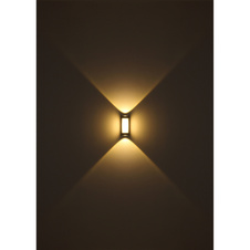 Venkovní svítidlo, hliník antracit matný, akryl transparentní, plast bílý, IP54, ŠxV:75x187mm, H:82mm, včetně LED 12W 230V, zdroj 1350lm, výstup 1093lm, 3000K