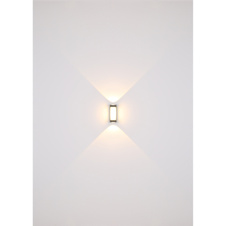 Venkovní svítidlo, hliník antracit matný, akryl transparentní, plast bílý, IP54, ŠxV:75x187mm, H:82mm, včetně LED 12W 230V, zdroj 1350lm, výstup 1093lm, 3000K