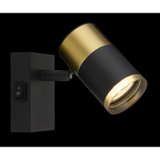 Nástěnné svítidlo, kov černý, hliník měděný a černý, plast kouřový, kolébkový vypínač, ŠxV:0x90mm, V:120mm, bez žárovky 1xGU10, max. 25W 230V