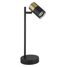 Stolní svítidlo, kov černý, hliník měděný matný, hliník černý matný, plast kouřový, kabel PVC černý, kolébkový vypínač na kabelu, DxŠxV:132x120x350mm, délka kabelu 1500mm, bez žárovky 1xGU10 LED max. 5W 230V