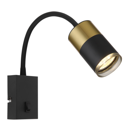 Nástěnné svítidlo, kov černý, hliník měděný matný, hliník černý matný, plast kouřový, kabel PVC černý, kolébkový vypínač, flexo, ŠxV:70x430mm, H:330mm, délka kabelu 1500mm, bez žárovky 1xGU10 max. 25W 230V