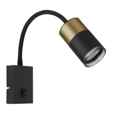 Nástěnné svítidlo, kov černý, hliník měděný matný, hliník černý matný, plast kouřový, kabel PVC černý, kolébkový vypínač, flexo, ŠxV:70x430mm, H:330mm, délka kabelu 1500mm, bez žárovky 1xGU10 max. 25W 230V
