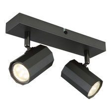 Nástěnné svítidlo, kov šedý matný, hliník šedý matný, DxŠxV:260x60x145mm, bez žárovek 2xGU10, max. 25W 230V