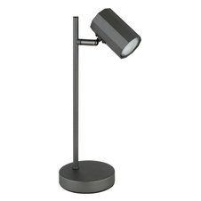 Stolní svítidlo, kov šedý, hliník šedý, kabel PVC černý, kolébkový vypínač na kabelu, DxŠxV:165x120x350mm, délka kabelu 1500mm, bez žárovky 1xGU10 LED, max. 5W 230V