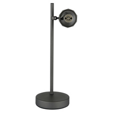 Stolní svítidlo, kov šedý, hliník šedý, kabel PVC černý, kolébkový vypínač na kabelu, DxŠxV:165x120x350mm, délka kabelu 1500mm, bez žárovky 1xGU10 LED, max. 5W 230V