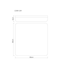 Stropní svítidlo, plast bílý, DxŠxV:300x300x50mm, včetně LED 18W 230V, zdroj 2000lm, výstup 1090lm, 4000K.
