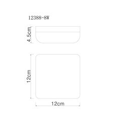 Stropní svítidlo, plast bílý, DxŠxV:120x120x45mm, včetně LED 8W 230V, zdroj 870lm, výstup 600lm, 4000K.