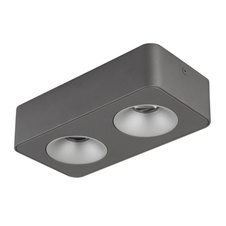 LED reflektor, hliník šedý tmavý, plast šedý, plast čirý, DxŠxV:224x117x55mm, včetně LED 11W 230V, zdroj 1240lm, výstup 600lm, 3000K.