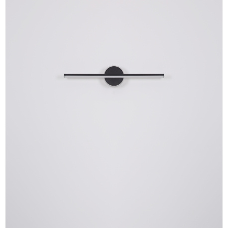 Nástěnné svítidlo kov černý matný, akryl bílý, IP44, DxŠxV: 608x130x74mm, včetně LED 10W 230V, 980lm zdroj, 630lm výstup, 4000K