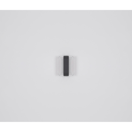 Venkovní svítidlo, kov antracit matný, akryl transparentní, plast bílý, IP54, ŠxV:160x125mm, H:78mm, včetně LED 12W 230V, 1400lm zdroj, 1133lm výstup, 3000K