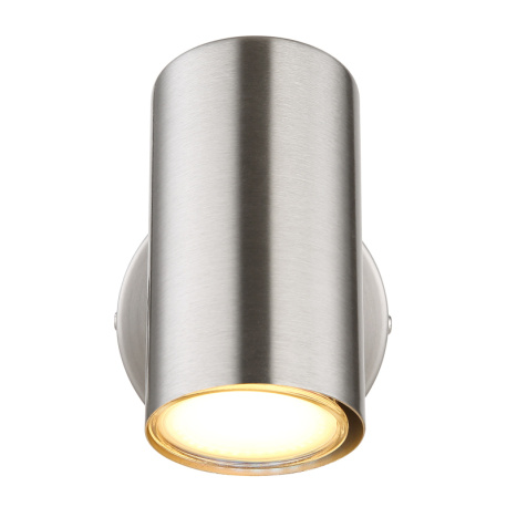 Nástěnné svítidlo, kov nikl, chrom, ŠxV:80x100mm, H:120mm, bez žárovky 1xGU10, max. 25W 230V