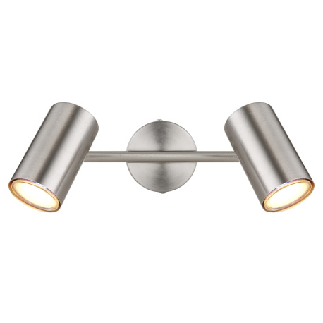 Nástěnné svítidlo, kov nikl, chrom, DxŠxV:250x100x135mm, bez žárovek 2xGU10, max. 25W 230V