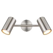 Nástěnné svítidlo, kov nikl, chrom, DxŠxV:250x100x135mm, bez žárovek 2xGU10, max. 25W 230V