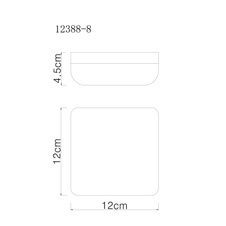 Stropní svítidlo, plast černý, plast bílý, DxŠxV:120x120x45mm, včetně LED 8W 230V, zdroj 870lm, výstup 570lm, 4000K.