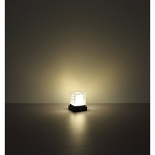 Nabíjecí stolní lampa, kov nikl, akryl čirý, satinovaný povrch, bílý PVC kabel, dotykové zapnutí/vypnutí, stmívatelné, plynulé dotykové stmívání, možnost montáže na zeď, aku CR18650 1800mAh 3,7V, DxŠxV:100x100x100mm, 2,5W 5V 206lm 2700/6500/4000K