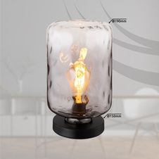Stolní lampa, kov černý matný, sklo kouřové/čiré, kabel PVC černý, kolébkový vypínač na kabelu, ø: 19cm, výška: 33cm, délka kabelu 150cm, bez žárovky 1xE27, max. 60W 230V