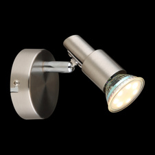 Nástěnné svítidlo, kov nikl matný, kov chrom, ŠxV:8x7,8cm, H:9,5cm, včetně žárovky 1xGU10 LED 3W 230V, zdroj 250lm, výstup 250lm, 3000K