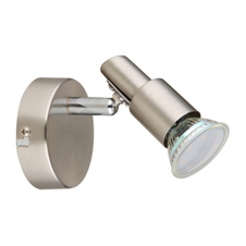 Nástěnné svítidlo, kov nikl matný, kov chrom, ŠxV:8x7,8cm, H:9,5cm, včetně žárovky 1xGU10 LED 3W 230V, zdroj 250lm, výstup 250lm, 3000K