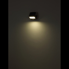 Solární svítidlo, plast černý matný/bílý/čirý, vypínač, baterie CR18650 1800mAh 3,7V, IP65, 2 nastavení senzoru, doba svícení cca 20s, dobíjí se cca 6 hodin, svítí cca 10 hodin, magnet, ŠxV:14,2x9cm, AL:15cm, LED 5W 3,7V 500 lm 4000K