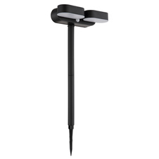 Solární svítidlo, plastov černobílý, vypínač, baterie. CR18650 1200mAh 3,7V, IP44, lze zapojit do zásuvky nebo zavěsit, ve tmě svítí vždy 8lm, když senzor detekuje pohyb, svítí 300lm po dobu 20s, DxŠxV:23x10,3x55cm, LED 7,2W 3V, výkon 300lm, 3000K