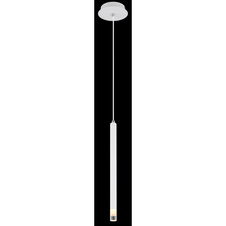 Závěsné svítidlo, bílý matný kov, saténový akryl, čirý, bílý PVC kabel, ø: 120mm, V: 1200mm, bez žárovky 1xG9 LED, max. 4W 230V
