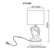 Stolní lampa, bílá keramika, bílý textil, bílý PVC kabel, kolébkový vypínač na kabelu, ø: 175mm, V: 330mm, délka kabelu 1300mm, bez žárovky 1xE14, max. 40W 230V