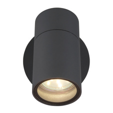 Venkovní svítidlo, hliník antracit, černý plast, čiré sklo, otočné/výklopné, IP44, ŠxV: 95x118mm, V: 105mm, bez žárovky 1xGU10, max. 35W 230V