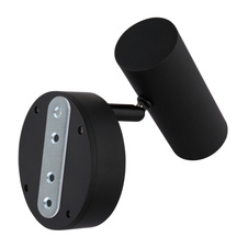 Nástěnné svítidlo, koc černý mat, plast bílý, černý PVC kabel, dotykové zapínání/vypínání a stmívání, bez adaptéru, USB-A 2.0 - USB-C, nabíjí 4h, svítí 6h, svítí při nabíjení, magnet, ŠxV:100x125mm, V: 150mm, kabel 1000mm, LED 0,4W 230V 29lm 3100K