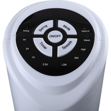 Ventilátor, plast bílý, 3 rychlosti, kabel 1,8 m, oscilující, časovač, motor 50W, dálkové ovládání, Ø260 V:805.