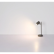 Stojací lampa, kov černý mat, hliník černý mat, kabel PVC černý, nožní vypínač na kabelu, DxŠxV: 270x220x1580mm, délka kabelu 1800mm, bez žárovek 2xGU10, max. LED 5W 230V