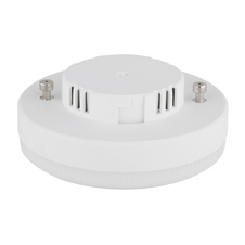 LED žárovka, plast bílý, nikl, hliník, ø: 73mm, H: 26mm, 1xGX53 LED, max. 6W 230V, zdroj 400lm, výkon 400lm, 1800K