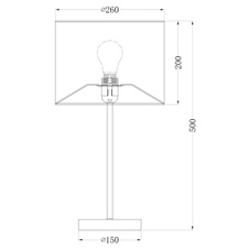 Stolní svítidlo, kov nikl matný, plast, textil stříbrný, výška stínidla 20 cm, vypínač, Ø 260, V:500, bez žárovky 1xE27, max. 60W 230V.