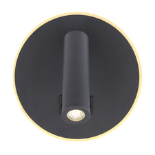 Nástěnné svítidlo, kov, černá, grafit, akryl opál, 2 vypínače samostatně zapínatelné, Ø15cm, H:15cm, včetně 1xLED 6W 230V, 770lm zdroj, 333lm výstup, 3000K, 1xLED 1W 230V, 116lm zdroj, 114lm výstup, 3000K