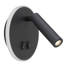 Nástěnné svítidlo, kov, černá, grafit, akryl opál, 2 vypínače samostatně zapínatelné, Ø15cm, H:15cm, včetně 1xLED 6W 230V, 770lm zdroj, 333lm výstup, 3000K, 1xLED 1W 230V, 116lm zdroj, 114lm výstup, 3000K