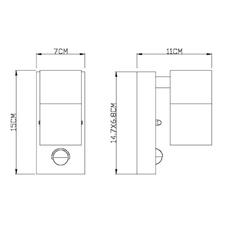 Venkovní svítidlo, nerezová ocel, sklo průhledné, včetně LED 10705, IP44, senzor: 100°, rozpětí 6m, ŠxV: 7x15cm, H:11cm, včetně žárovky 1xGU10 LED 5W 230V, 210lm, 3000K.