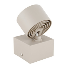 Nástěnné svítidlo, kov v barvě písku, hliník v barvě písku, bílý plast, otočné/nastavitelné, ŠxV:7,5x9,5cm, V:13cm, včetně LED 6W 230V, 600lm zdroj, 480lm výstup, 3000K