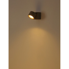 Nástěnné svítidlo, kov v barvě písku, hliník v barvě písku, bílý plast, otočné/nastavitelné, ŠxV:7,5x9,5cm, V:13cm, včetně LED 6W 230V, 600lm zdroj, 480lm výstup, 3000K